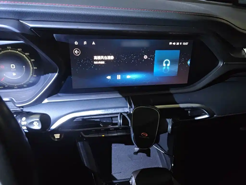 GAC Trumpchi GS4 270 T Auto Connected Tech