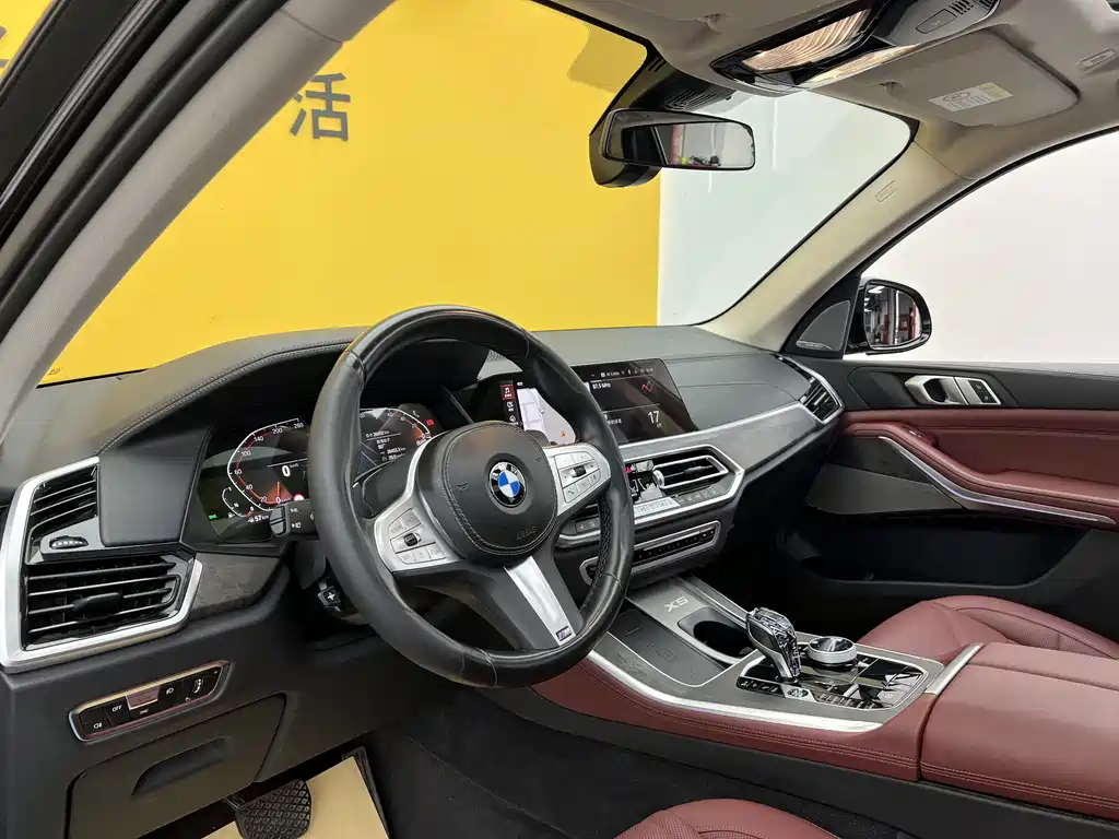 BMW X5 xDrive 30 Li Premium M Sport Package