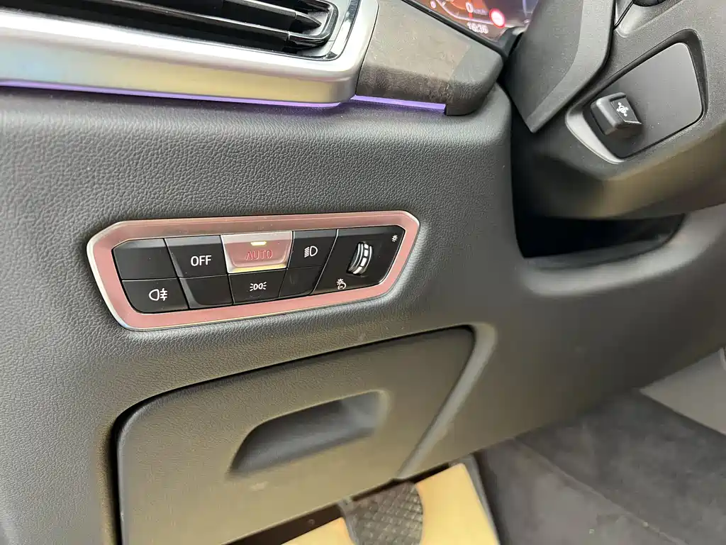 BMW X5 xDrive 30 Li Premium M Sport Package