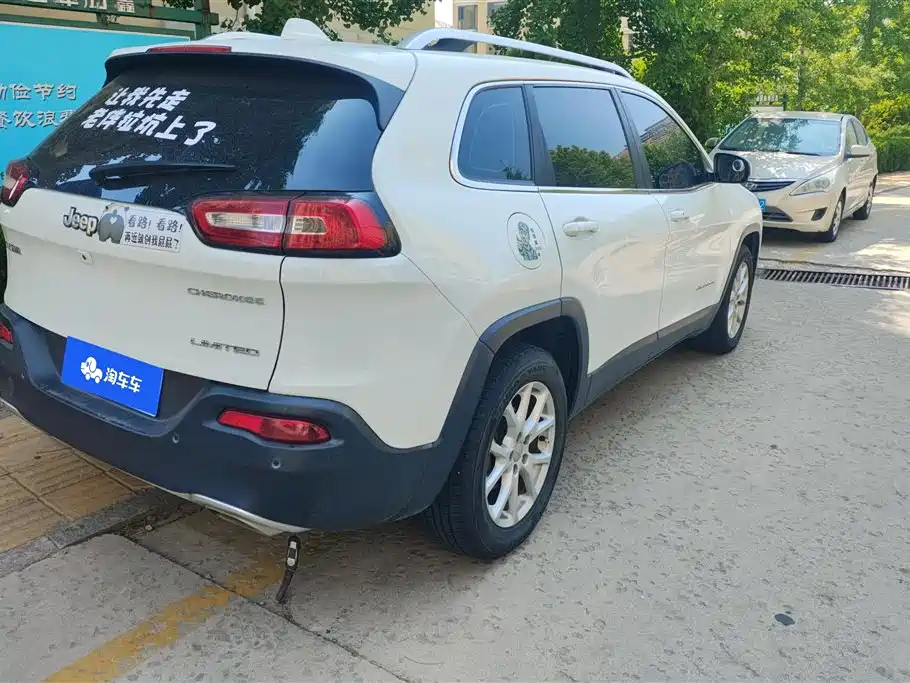 Cherokee 2.4 L Leading Intelligent