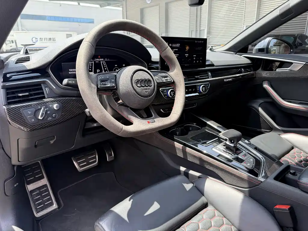 Audi RS 5 RS 5 2.9 T Sportback Obsidian