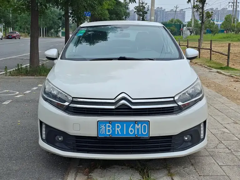 Citroën C4 Sega Joy Heart 1.6 L Auto Luxury