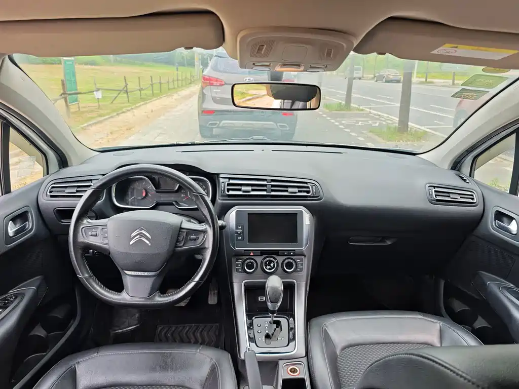 C4 Sega Joy Heart 1.6 L Auto Luxury