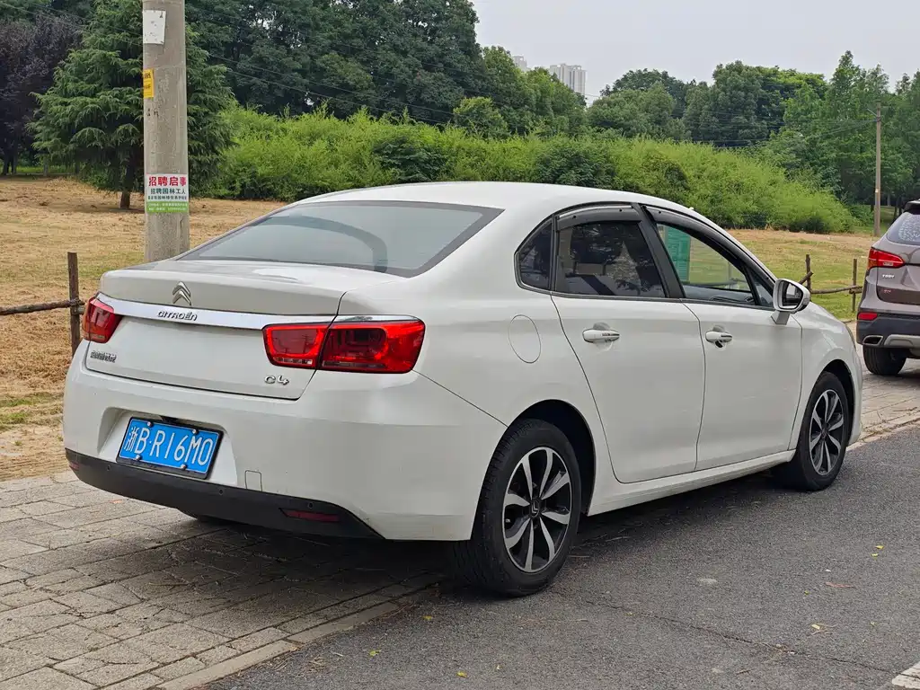 C4 Sega Joy Heart 1.6 L Auto Luxury