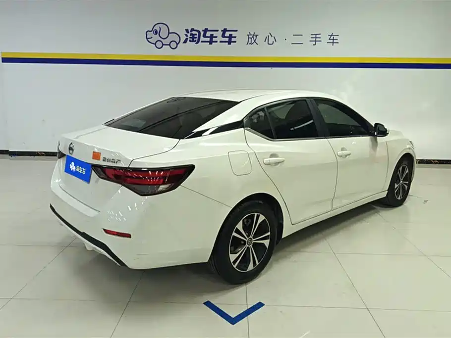 Sylphy 1.6 L XL CVT Joy