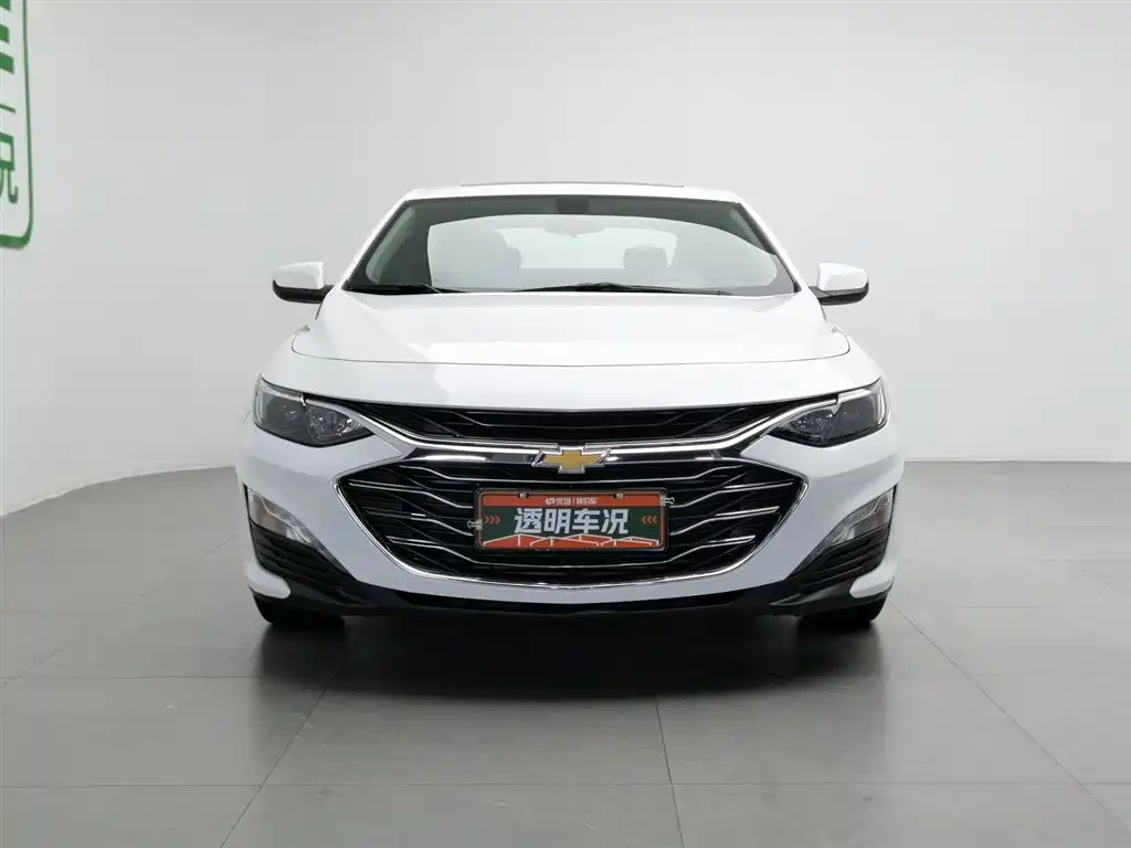 Malibu XL 535 T CVT Sharp Travel