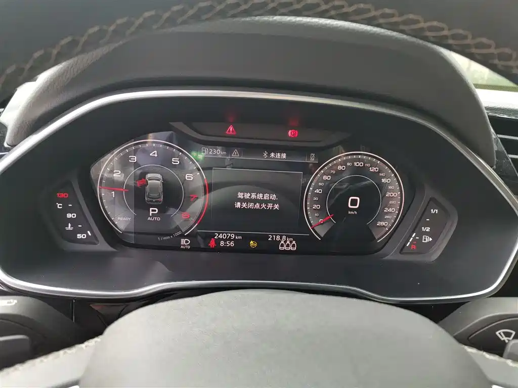 Audi Q3 40 TFSI Fashion Dynamic Launch Special Edition