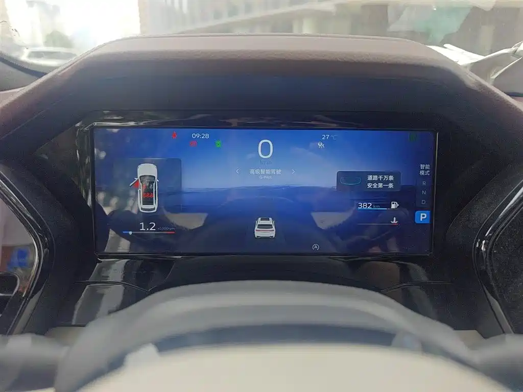 Xingyue L 2.0 TD DCT EVO 2 WD Distinguished