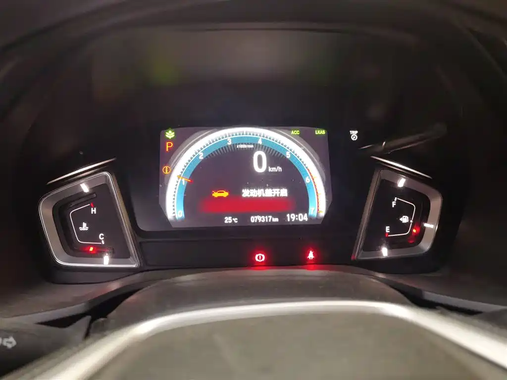 Crider 180 Turbo CVT Leading CN-V