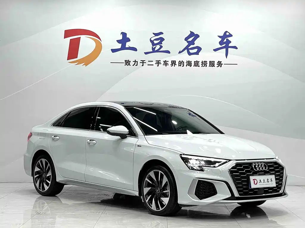 Audi A3 A3 L Limousine 35 TFSI Fashion Sport