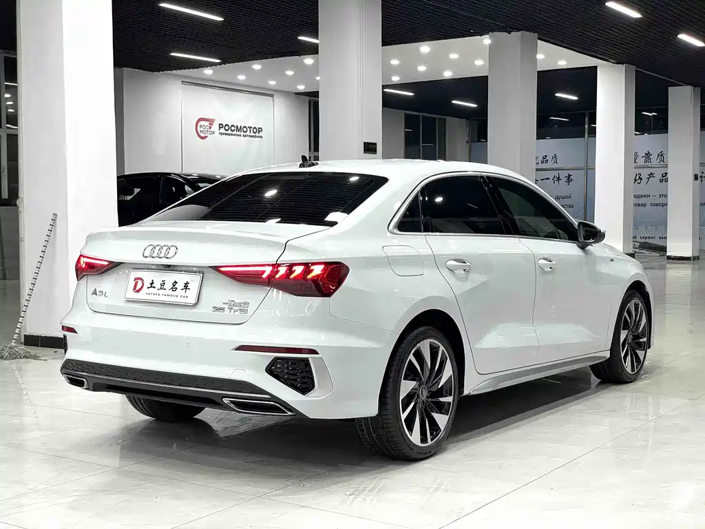 Audi A3 A3 L Limousine 35 TFSI Fashion Sport