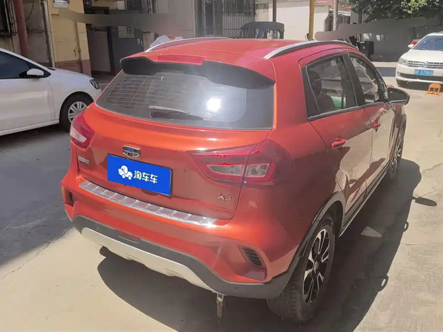 Vision X3 1.5 L Manual Elite