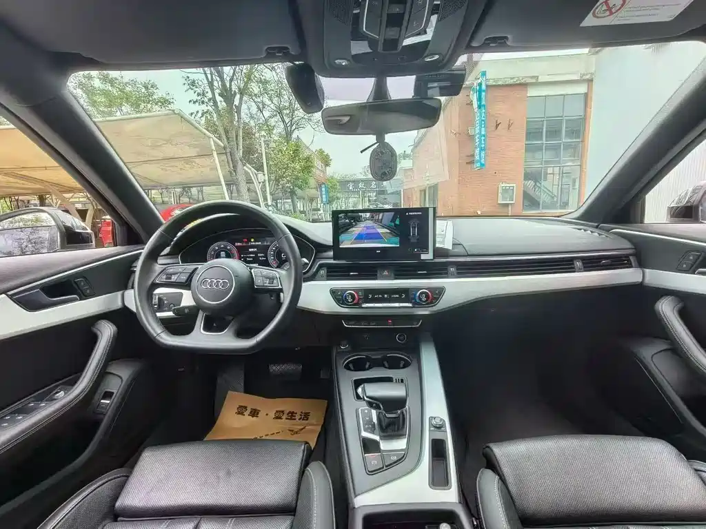 Audi A4 L 40 TFSI Luxury Dynamic