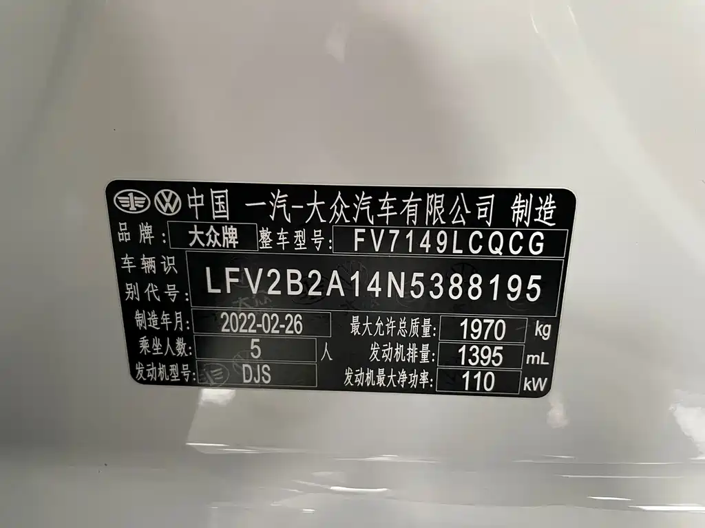 T-ROC 280 TSI DSG 4 WD Luxury Connected