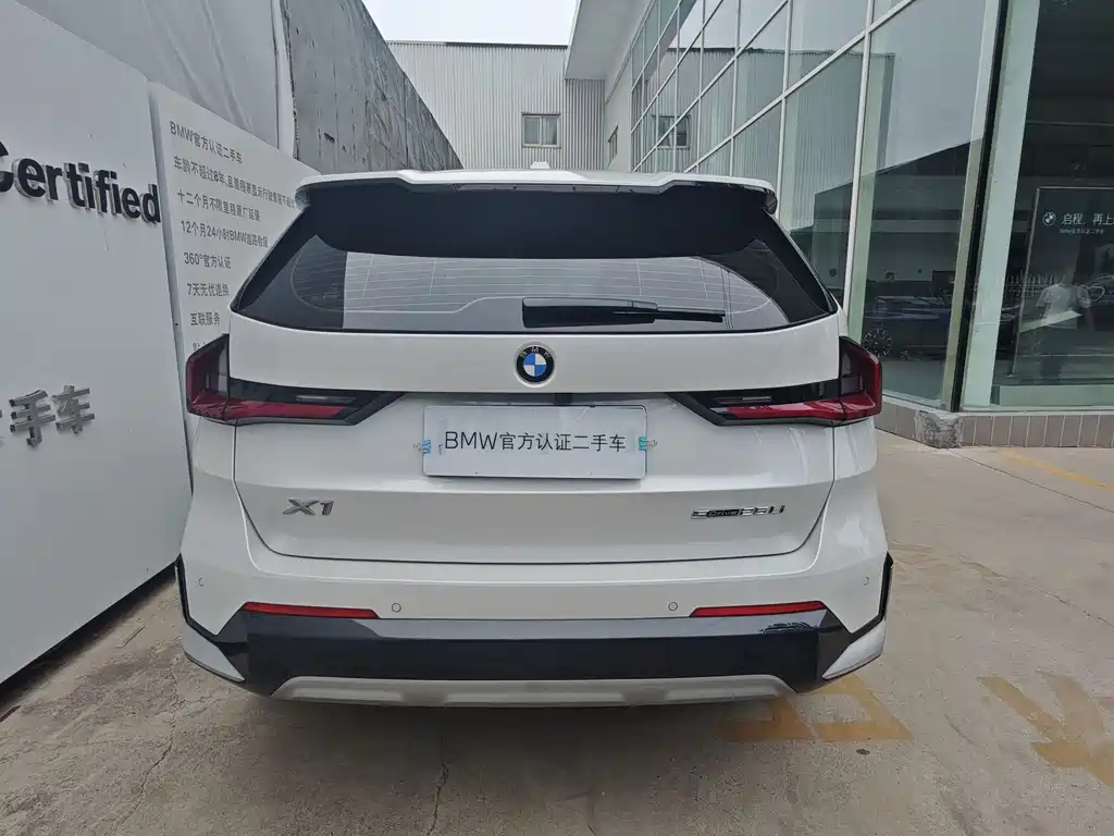 BMW X1 sDrive25 Li X Design Package