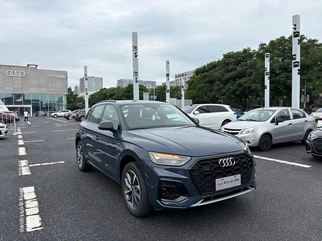 Audi Q5 L 40 TFSI Luxury Dynamic
