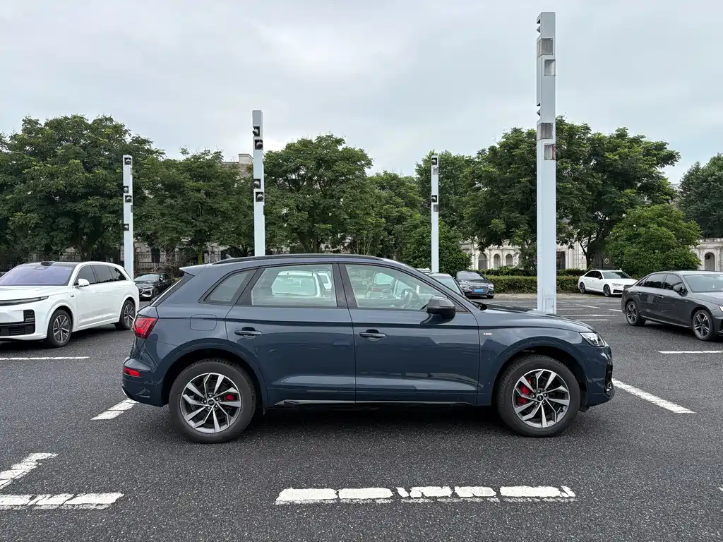 Audi Q5 L 40 TFSI Luxury Dynamic