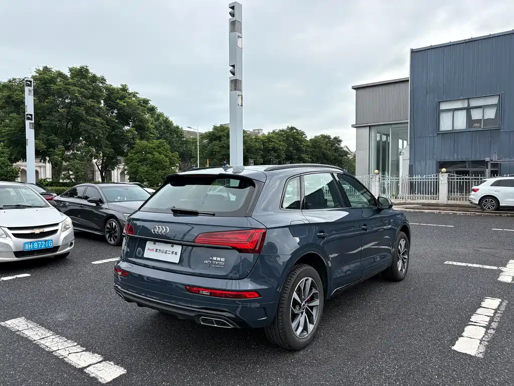 Audi Q5 L 40 TFSI Luxury Dynamic