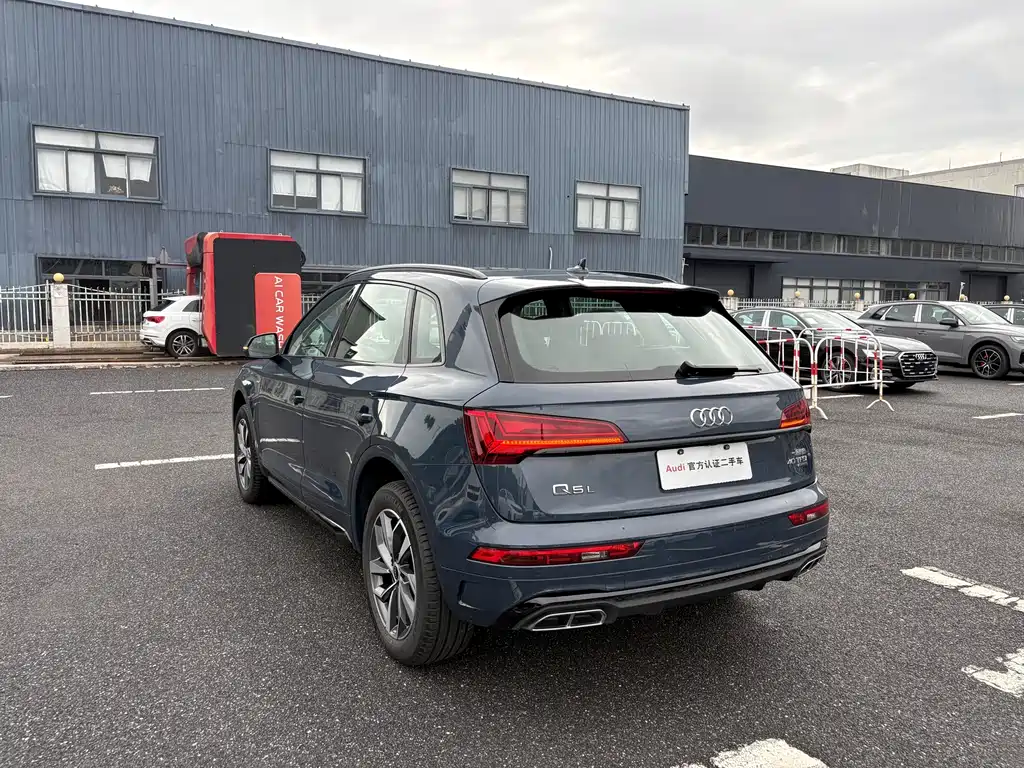 Audi Q5 L 40 TFSI Luxury Dynamic