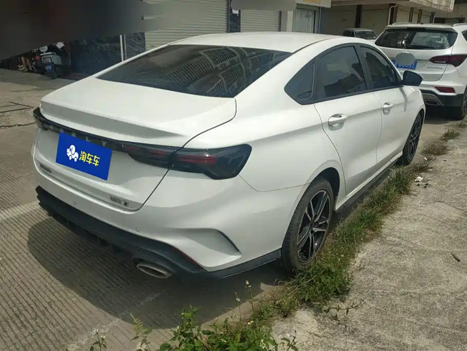 Binrui Binrui COOL 1.5 T DCT Dragon
