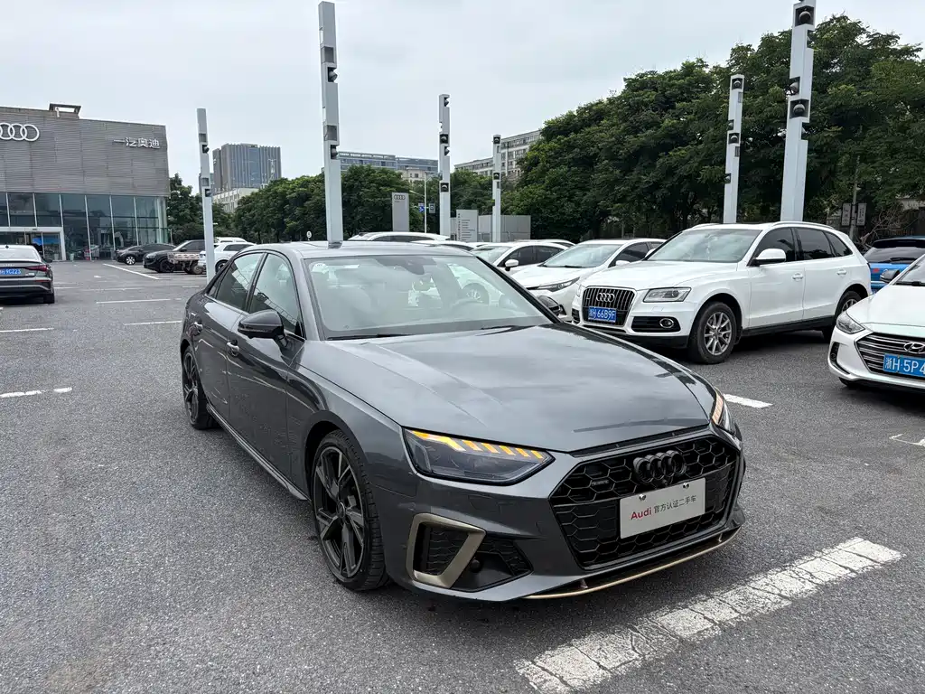 Audi A4 L 40 TFSI quattro RS Speed Kit