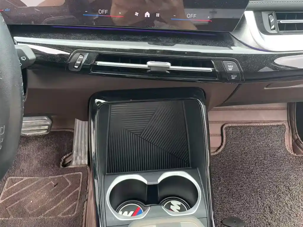 BMW X1 sDrive20 Li X Design Package