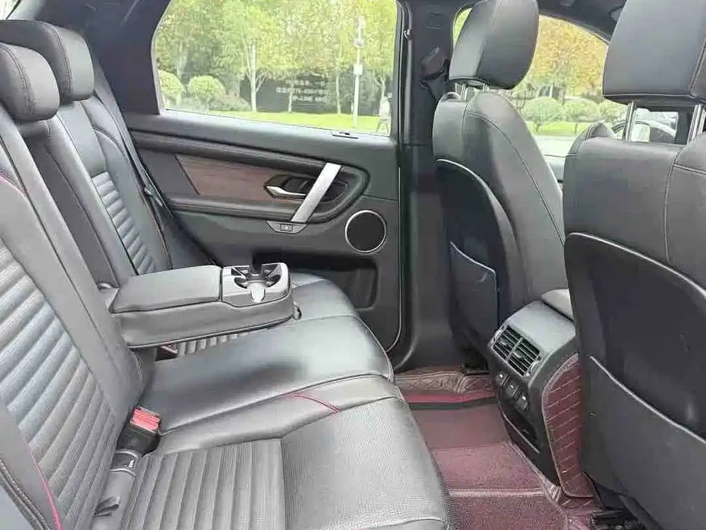 Discovery Sport 249 PS R-Dynamic Performance Tech 7-seat