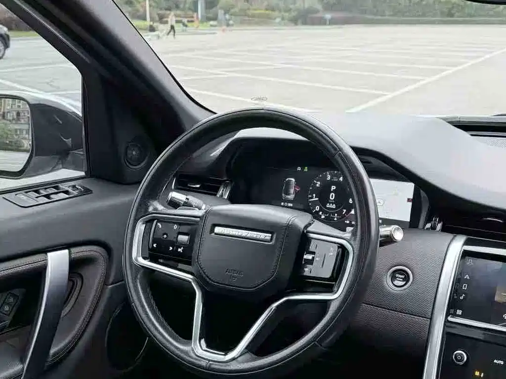 Discovery Sport 249 PS R-Dynamic Performance Tech 7-seat
