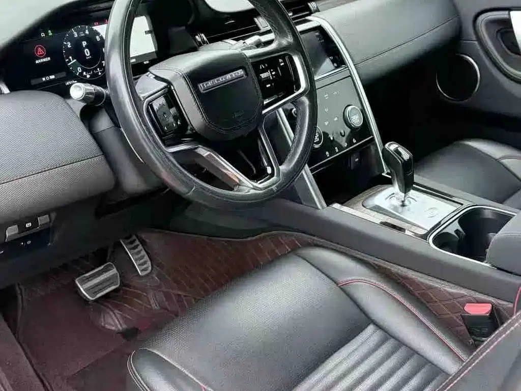 Discovery Sport 249 PS R-Dynamic Performance Tech 7-seat