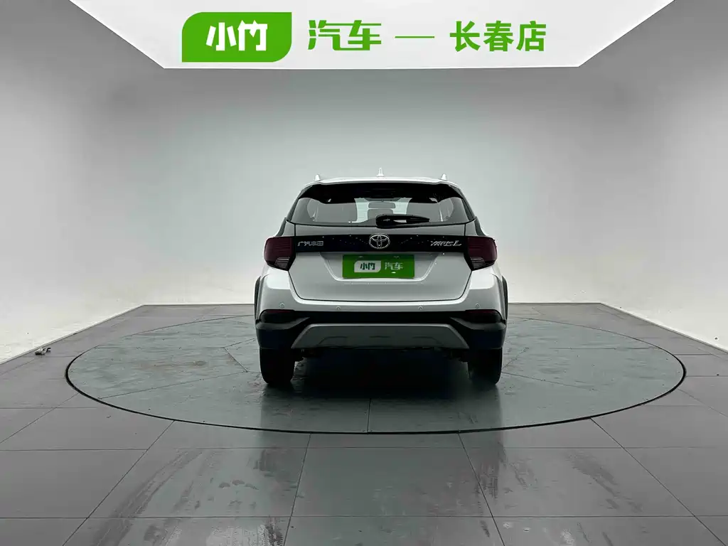 YARiS L Zhixuan Zhixuan X 1.5 L CVT Luxury PLUS