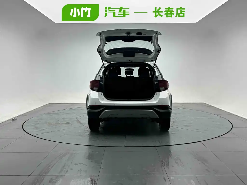 YARiS L Zhixuan Zhixuan X 1.5 L CVT Luxury PLUS