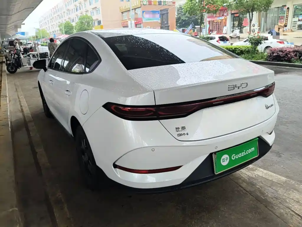 Qin PLUS DM-i Smart Drive 55 KM Leading