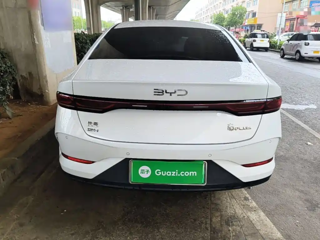 Qin PLUS DM-i Smart Drive 55 KM Leading