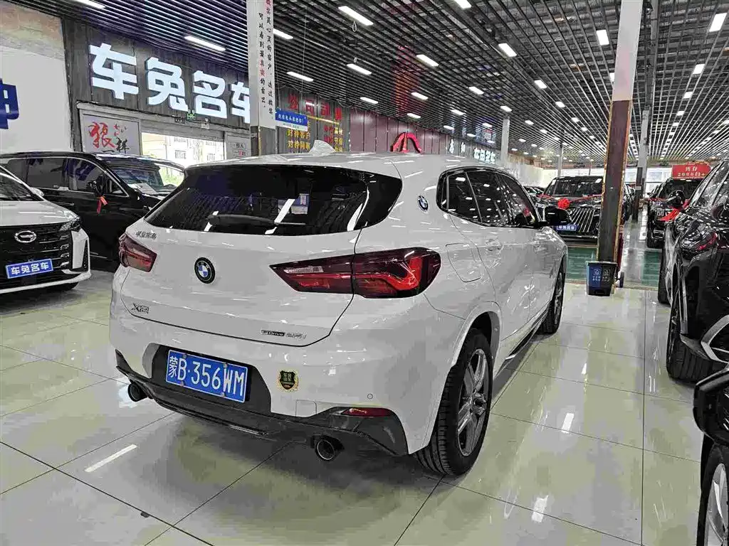 BMW X2 sDrive25 i M Sport Night