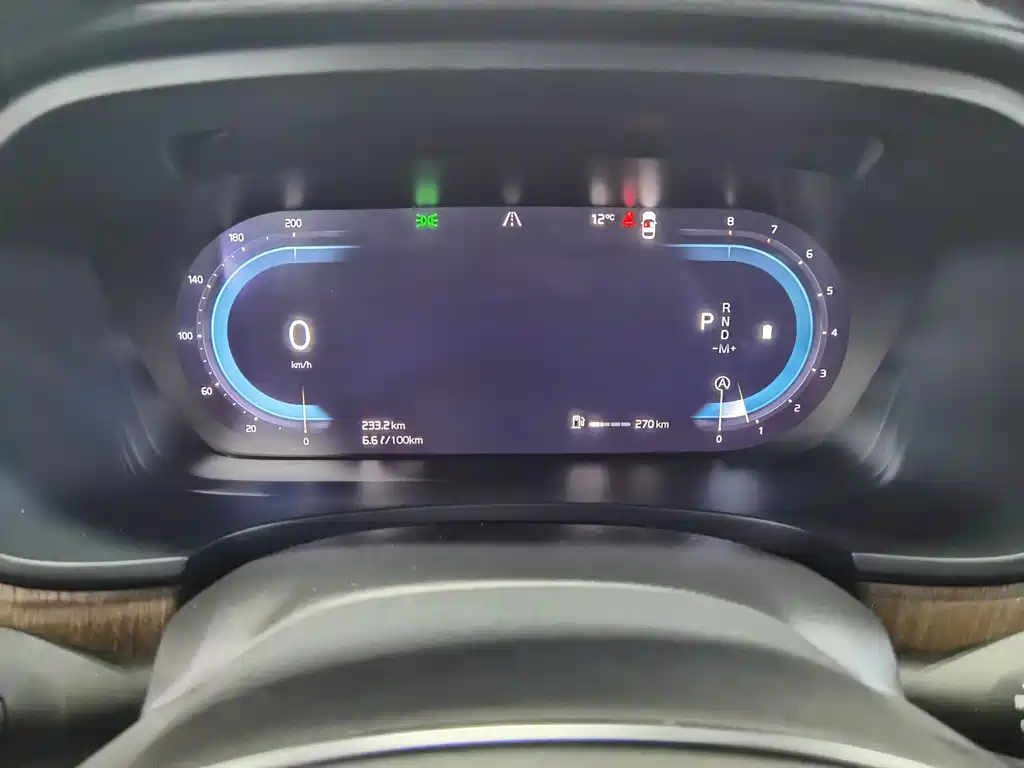 Volvo S90 B5 Smart Vision Luxury
