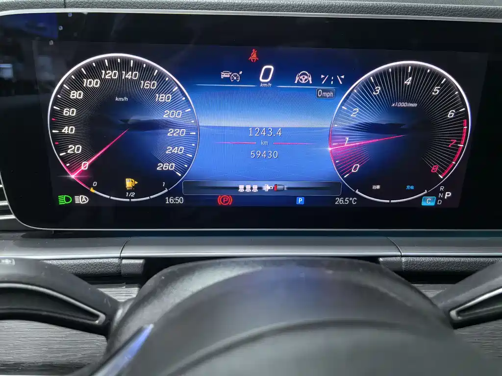 Mercedes-Benz GLE 奔驰GLE进口 2024款 GLE 450 4 MATIC 豪华型