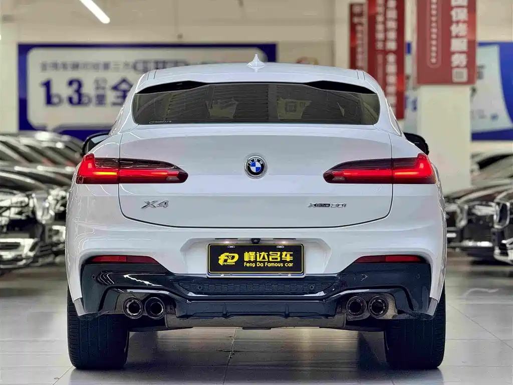 BMW X4 xDrive 25 i M Sport Night Package