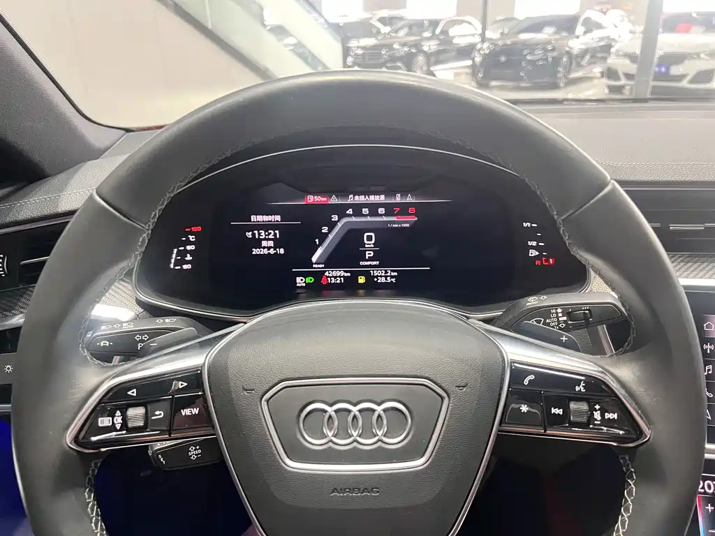 Audi A7 L 45 TFSI quattro S-line Black Warrior