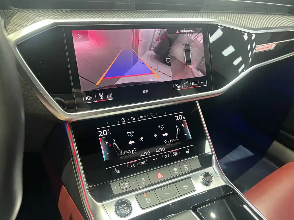 Audi A7 L 45 TFSI quattro S-line Black Warrior