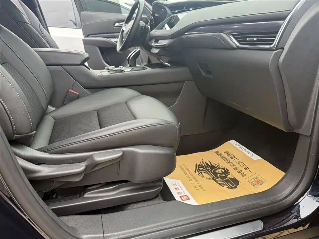 Cadillac XT4 28 T 2 WD Style