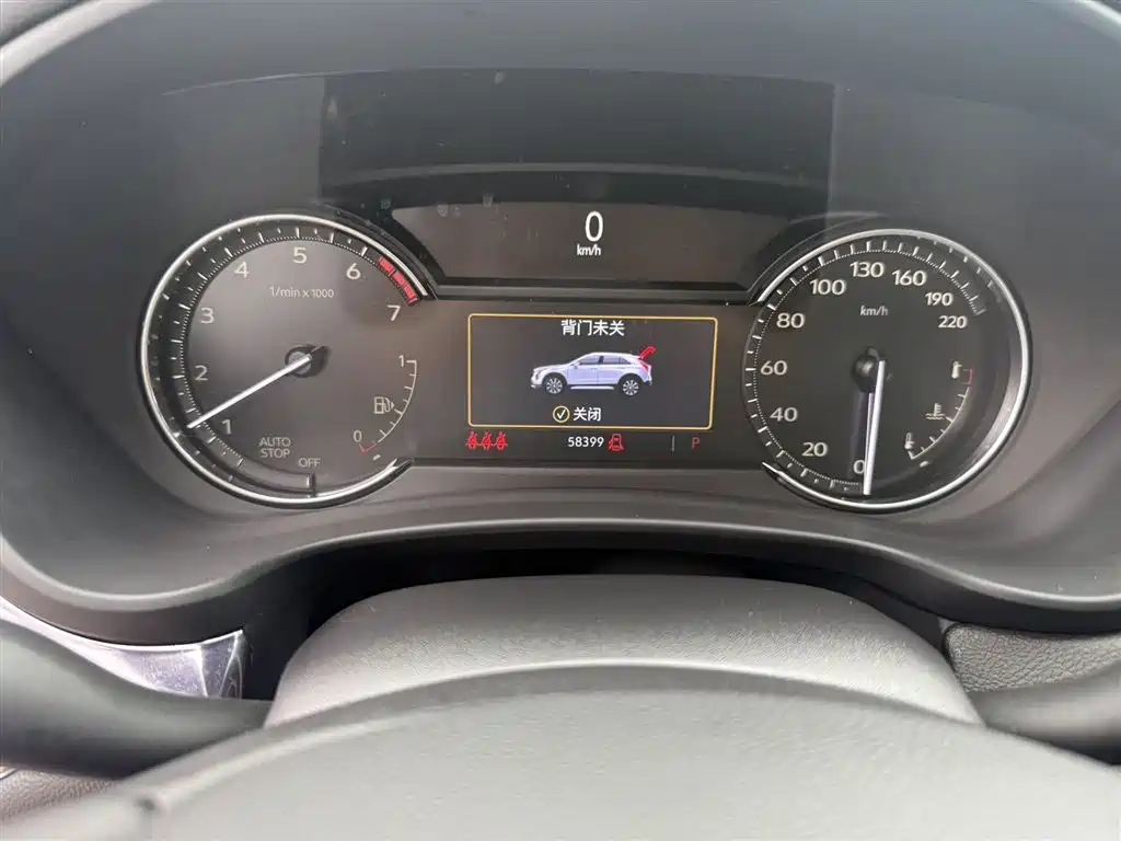 Cadillac XT4 28 T 2 WD Style