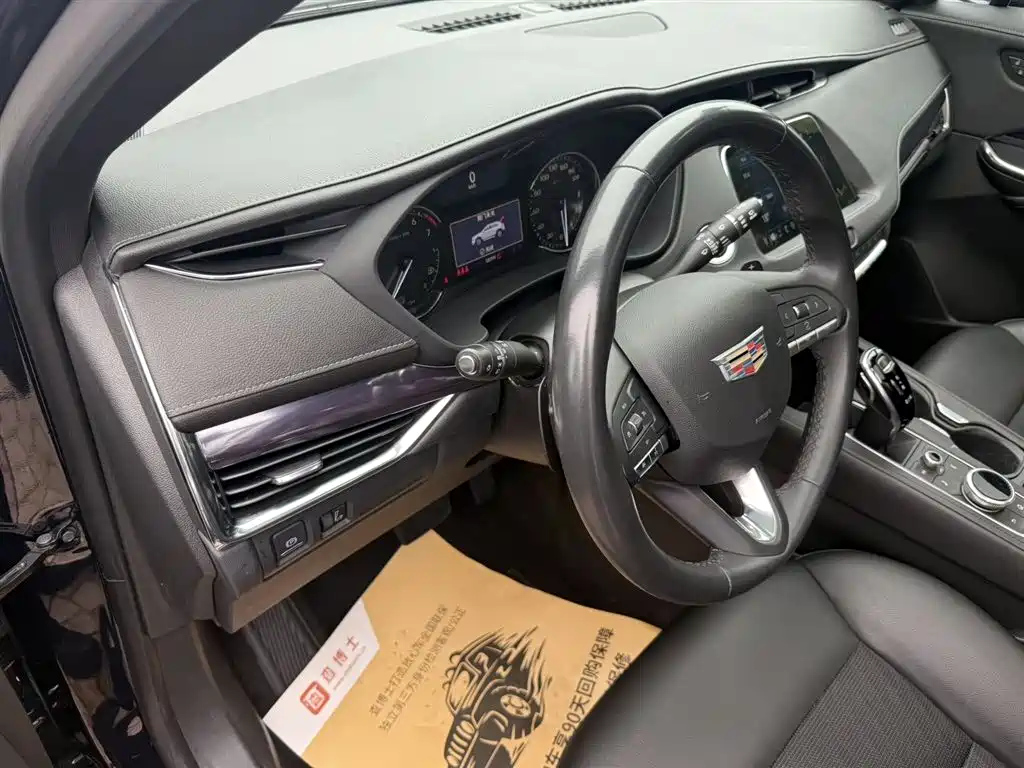 Cadillac XT4 28 T 2 WD Style