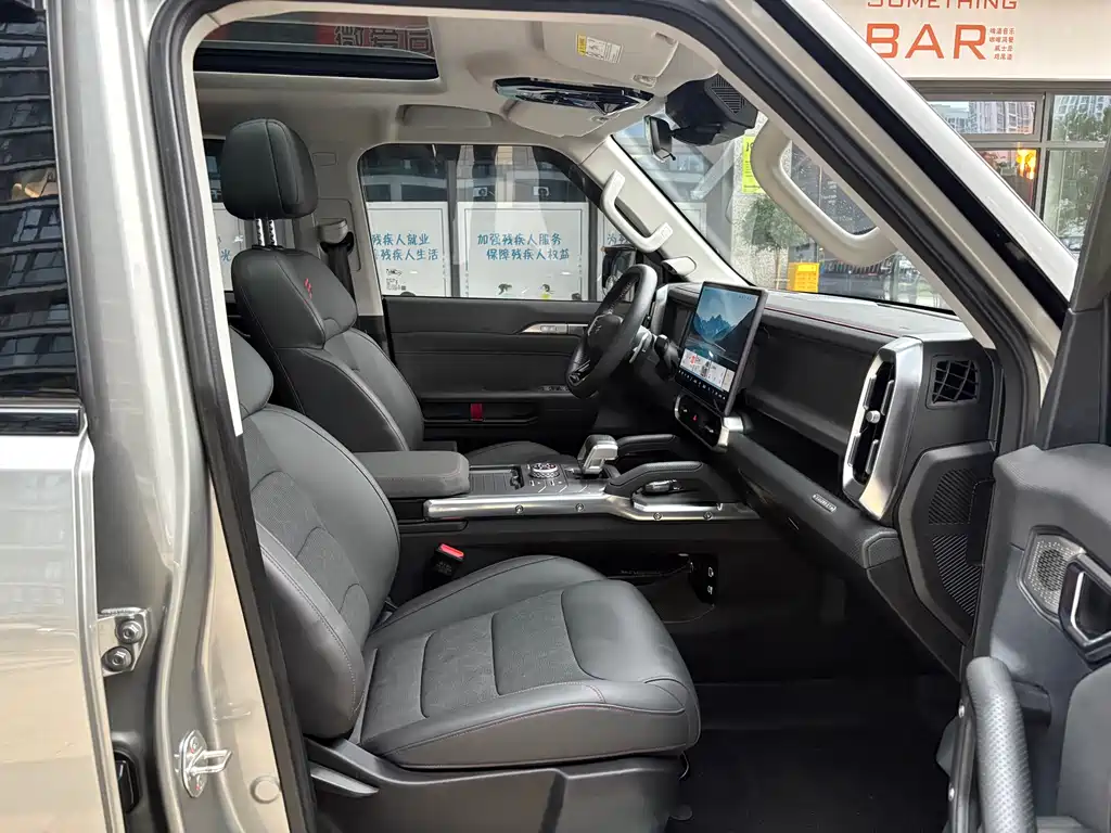 Jetour Traveller 2.0 T 4 WD Cross