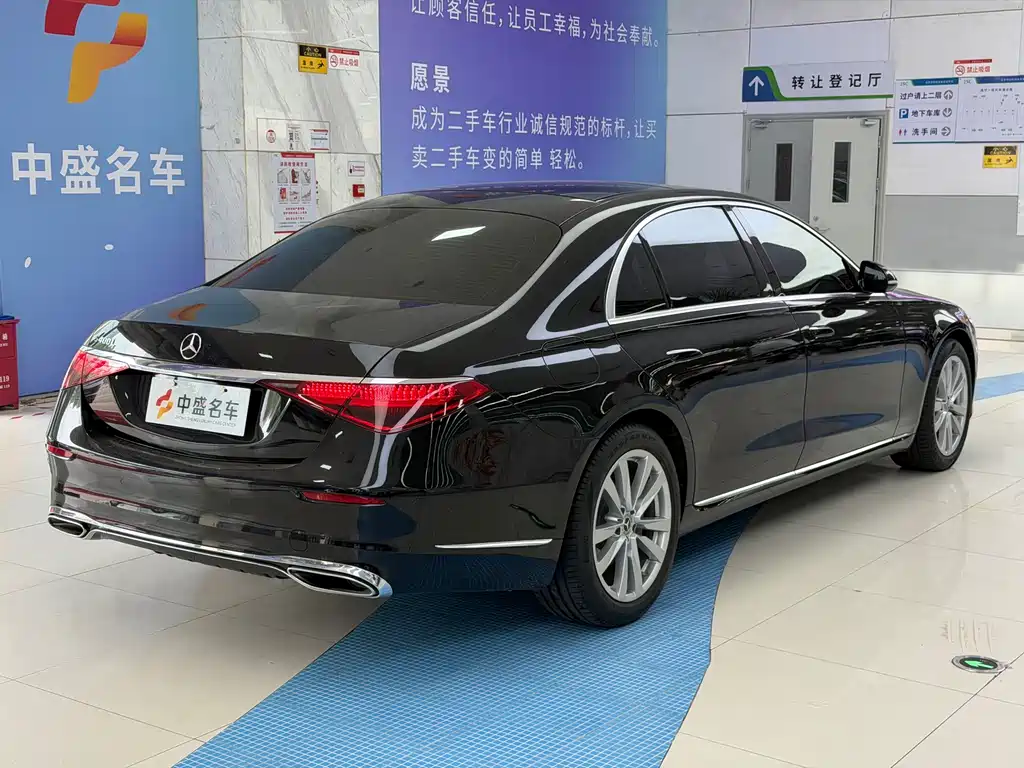 Mercedes-Benz S-Class Facelift S 400 L Business