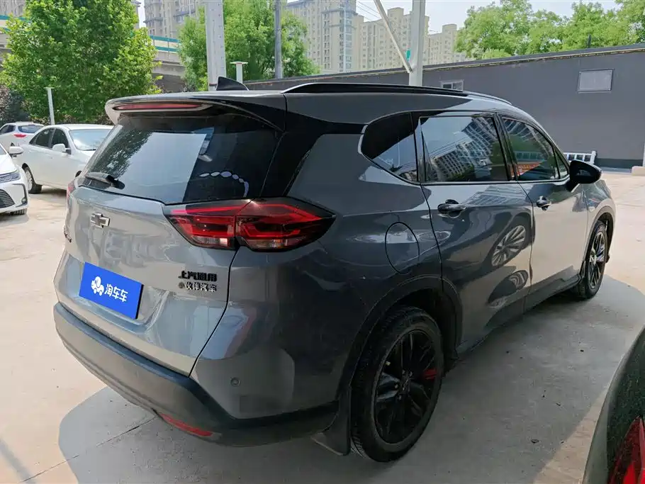Orlando 沃兰多 2019款 Redline 530 T 自动纵享版（5座款） 国VI