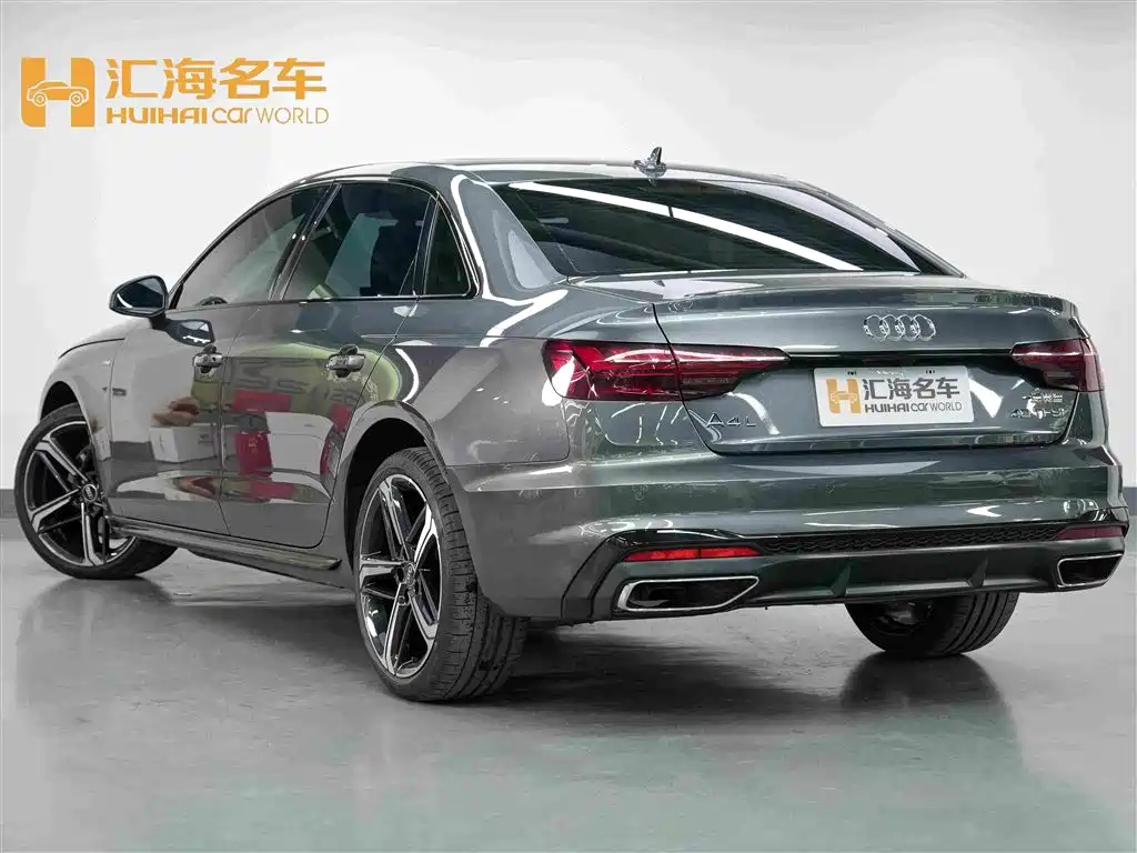 Audi A4 L 200 10 K Joy 40 TFSI Luxury Dynamic