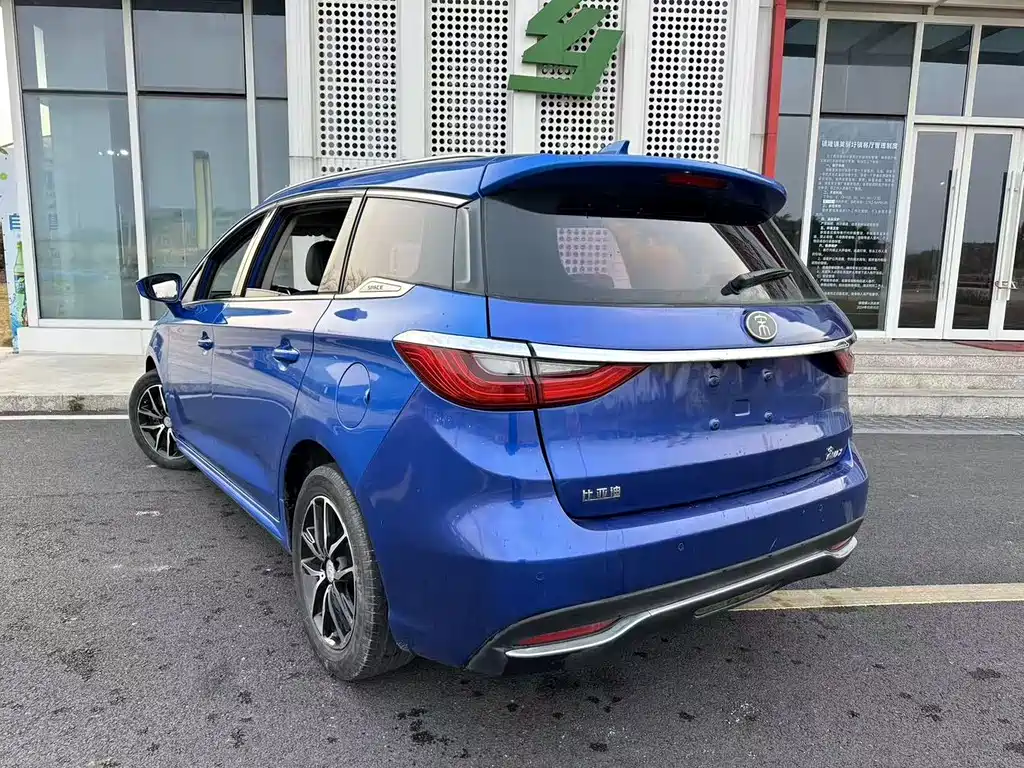 Song MAX 1.5 T Auto Connected Distinguished 7-seat