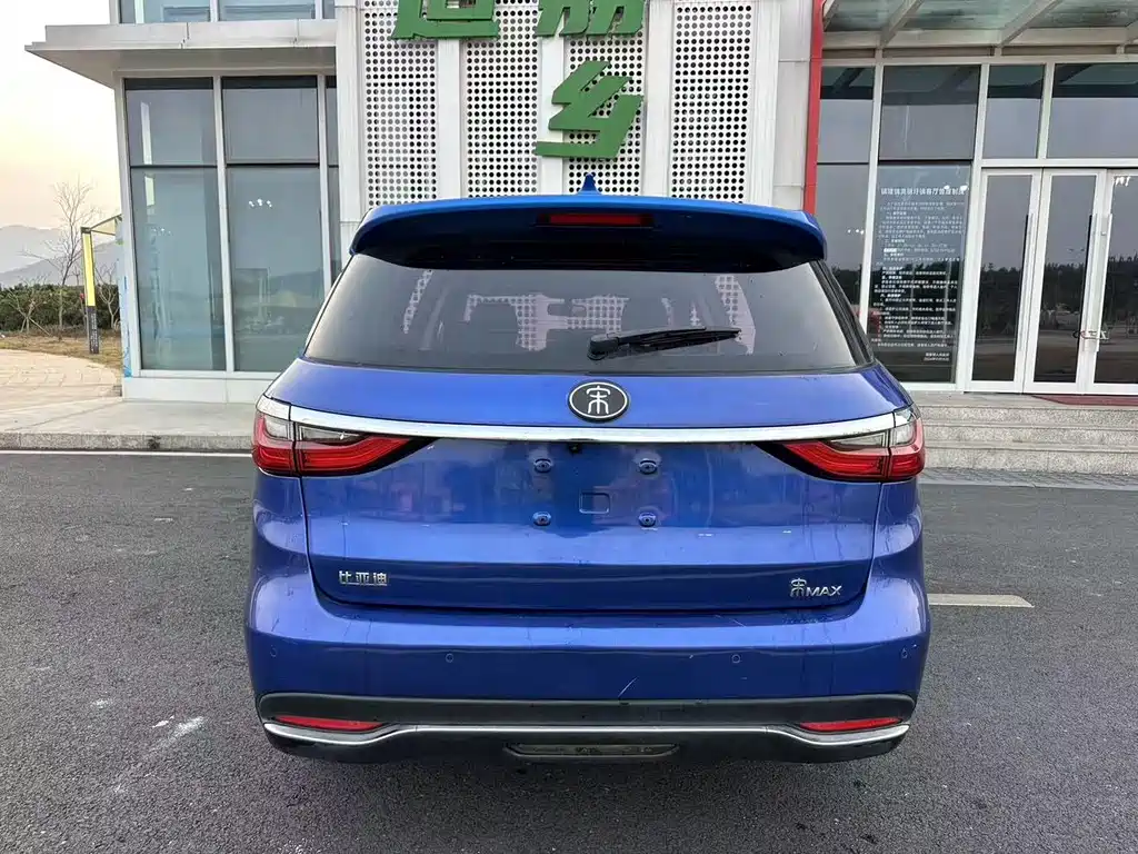 Song MAX 1.5 T Auto Connected Distinguished 7-seat