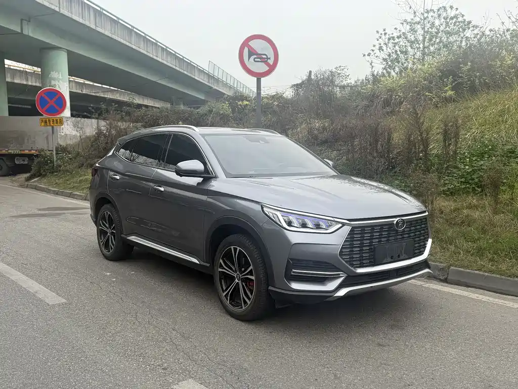 Song PLUS 1.5 T Auto Flagship