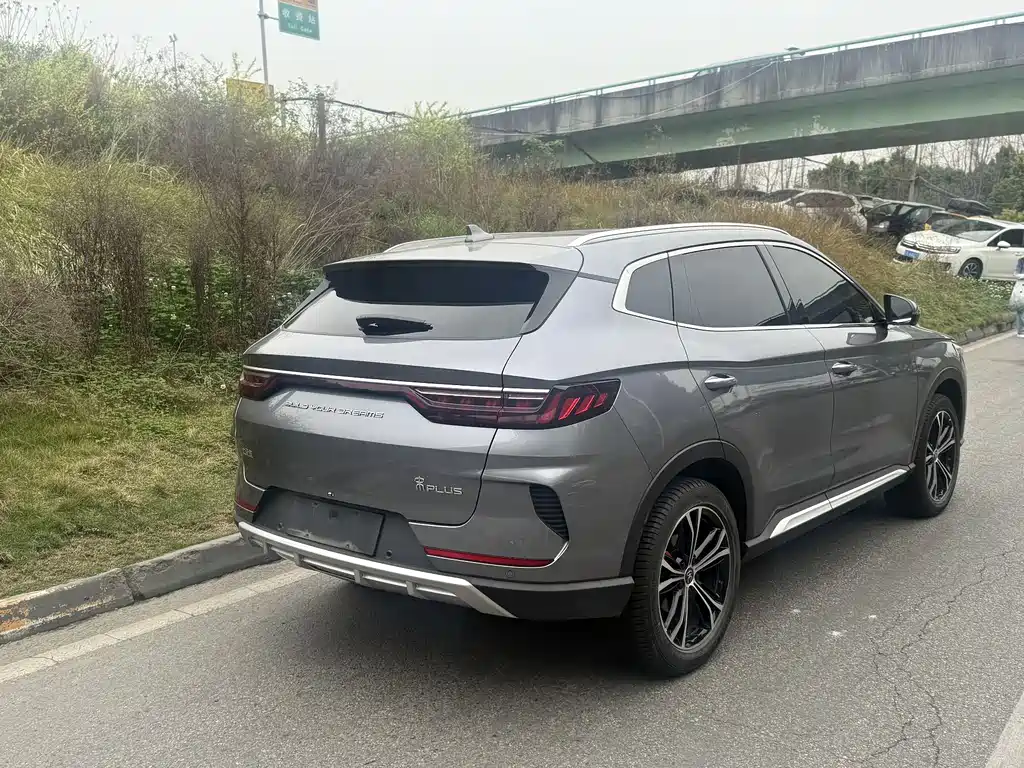 Song PLUS 1.5 T Auto Flagship
